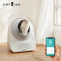 【catlink组合】CATLINK 智能语音猫砂盆高配PRO+落砂踏板 高配Pro版猫砂盆+踏板